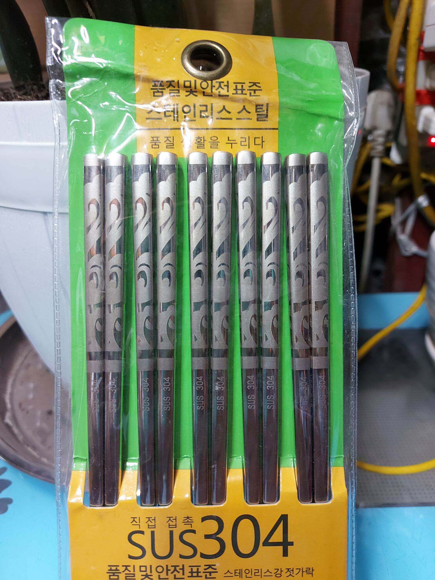 Đũa inox 304 Hoa, Trơn cao cấp kiểu Hàn Quốc (Set 5 đôi)