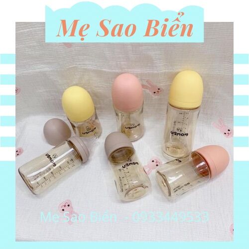 Bình sữa UBMOM Hàn Quốc 200ml - 280ml