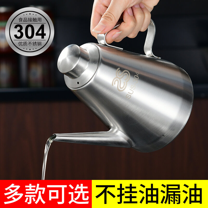 Bình Lọc Dầu Inox 304 Bình Lọc Dầu Nhỏ Dùng Trong Nhà Bếp Bình Lọc Dầu Dùng Trong Gia Đình Đựng Dầu Ăn Bình Chứa Lớn
