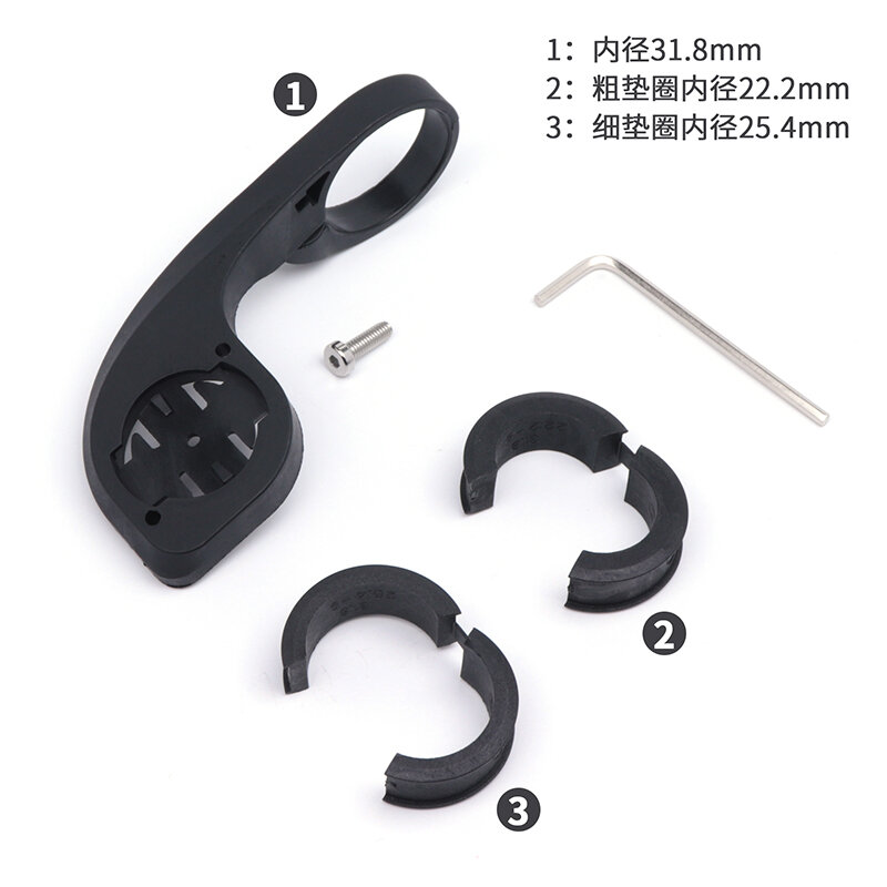 Đế đồng hồ đo gps đường bộ đường cao tốc thích hợp dùng cho giá đỡ đồng hồ đo igpsport xoss walker garmin