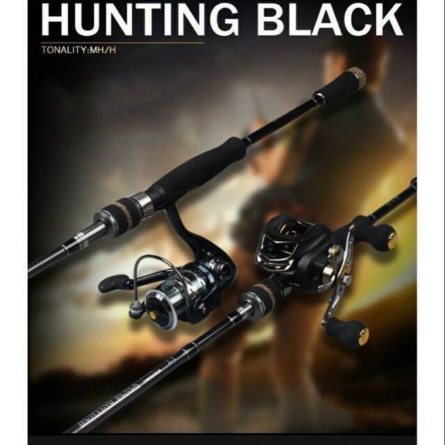 Cần câu lure HUNGTING BLACK 2 ngọn đánh bạo lực