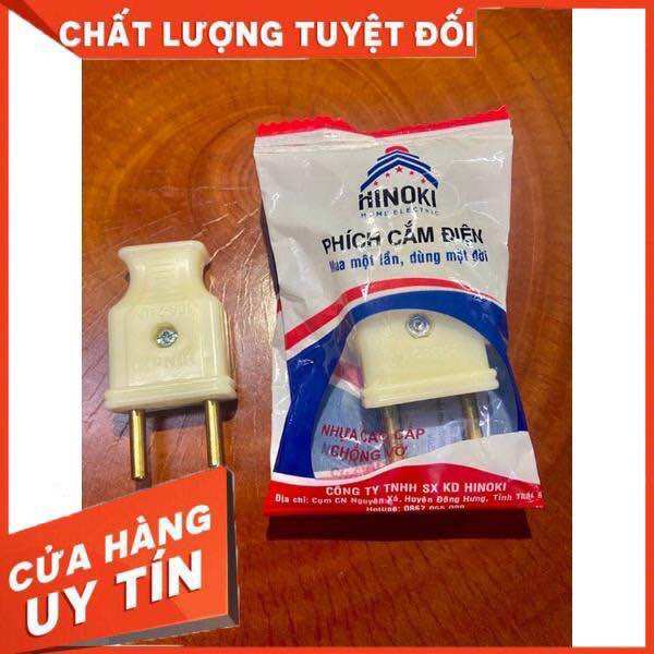 Combo 50 cái phích cắm 2 chân hoặc cắm âm chống cháy chống bể vỡ hinoki