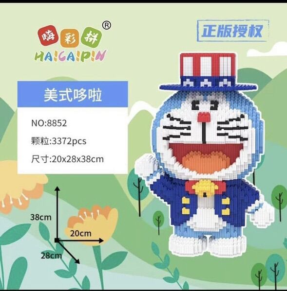 [TẶNG 🔨 + ĐÈN] MÔ HÌNH LẮP RÁP DOREMON 38CM/MÔ HÌNH LẮP RÁP CỠ LỚN