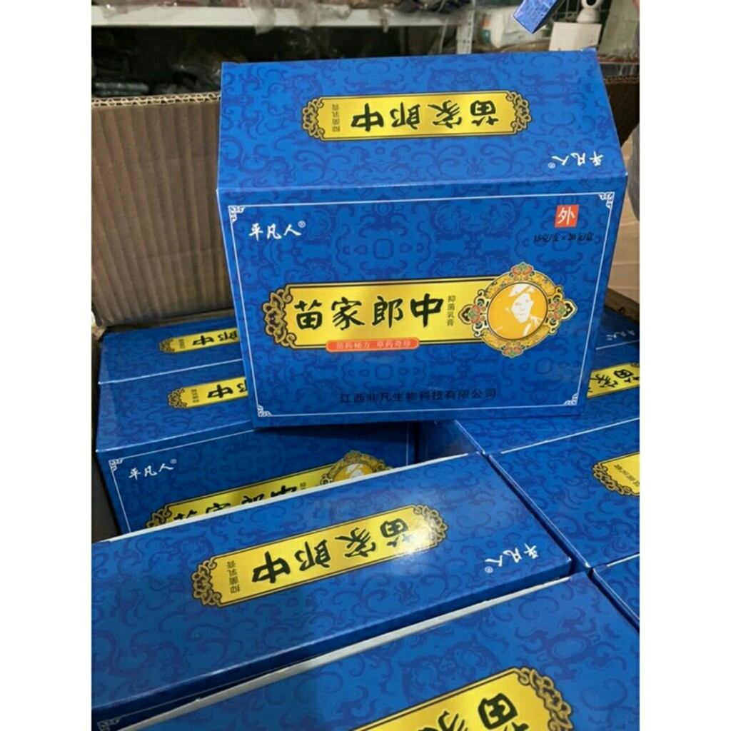 10 típ kem bôi da chống nấm ngứa, mề đay, hắc lào, nấm da đầu, khô da, nứt nẻ...(xanh dương)