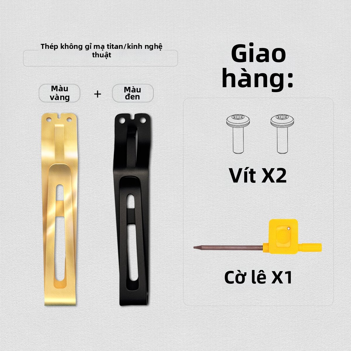 NITECORE Nitecore EDC29 Phụ Kiện Hai Chiều Kẹp Đeo Lưng Phụ Kiện Đèn Pin Nitecore EDC27 EDC25 EDC23 