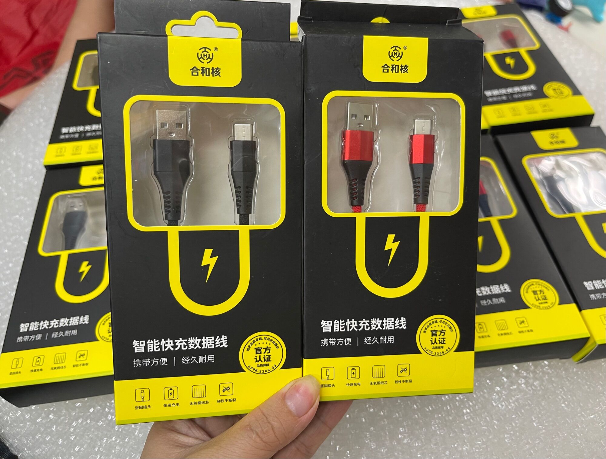 Cáp xạc nhanh Type C