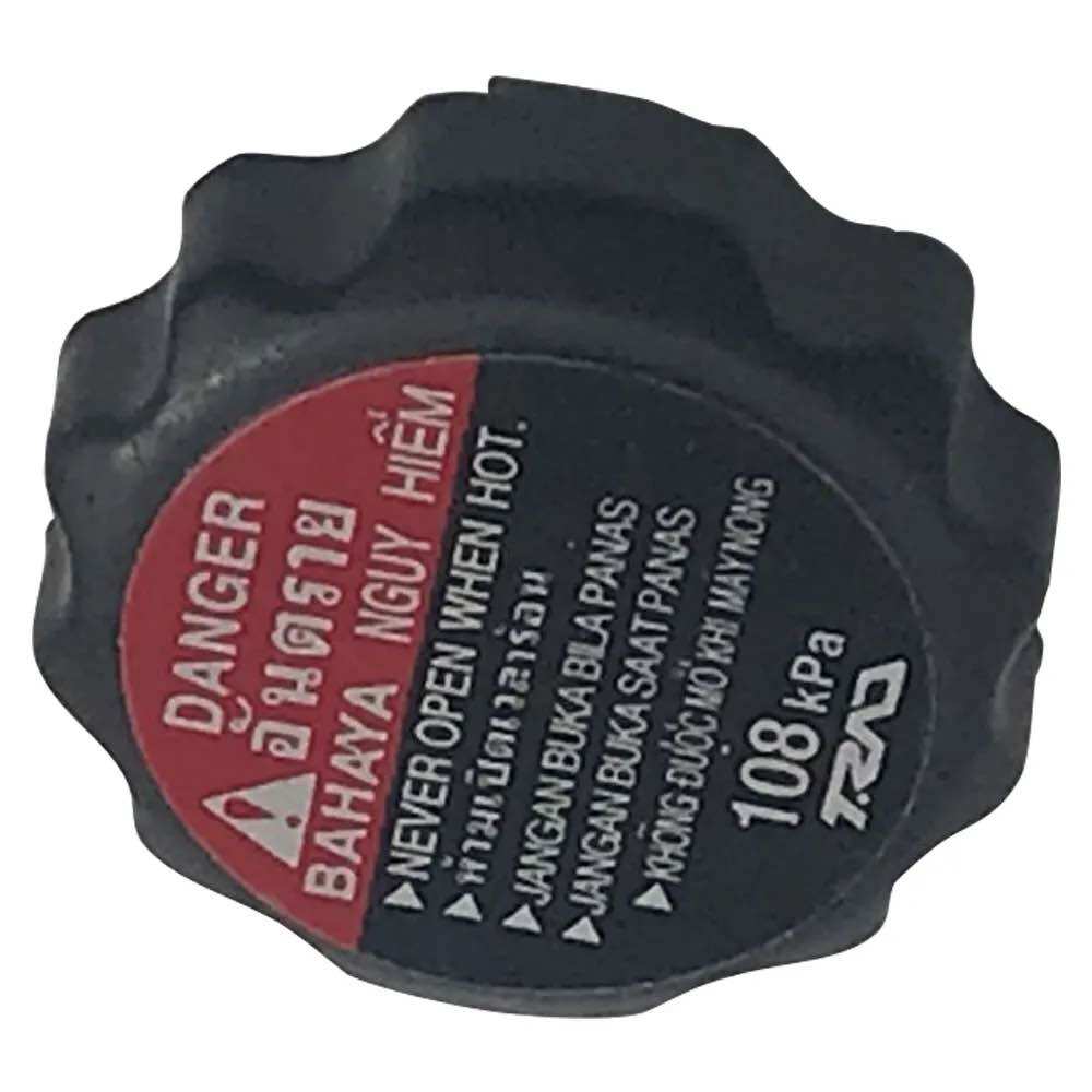 Nắp tản nhiệt thay thế 108KPA 1.1 bar dùng thông dụng các dòng xe máy, PKL Giá 50,000 Đồng*Miễn phí vận chuyển