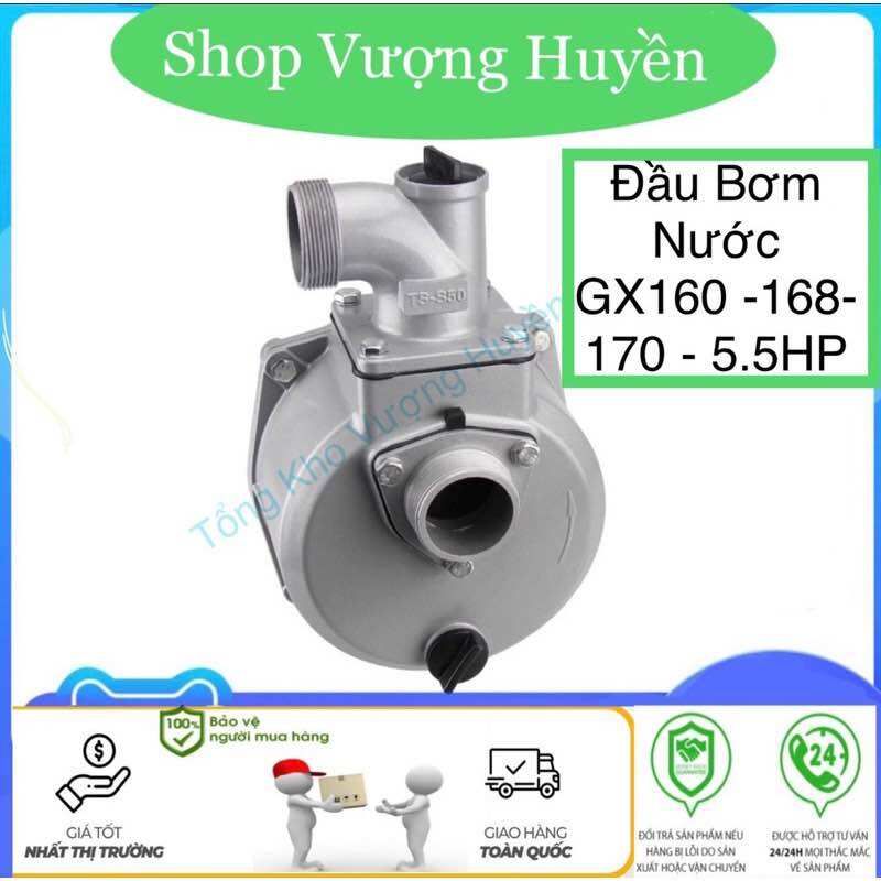 Đầu bơm nước áp lực phun xa đẩy cao máy gx160 168 170 5.5hp .