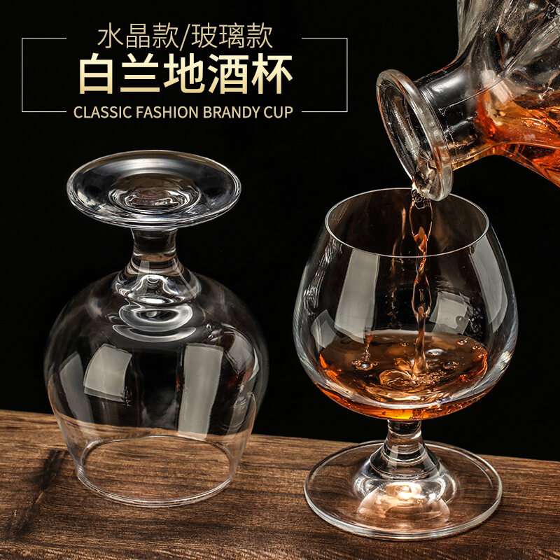 Thủy Tinh Pha Lê Thân Ngắn Ly Rượu Whisky Brandy Cup Bụng To Rượu Vang Đỏ Glass白酒杯 Cho Linh Hồn Và Cognac