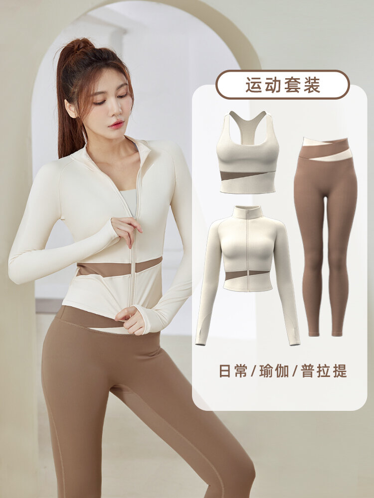 Bộ Đồ Tập Yoga Nữ Tay Dài Mùa Xuân Thu Mới Bộ Thể Thao Pilates Tập Luyện Cỡ Lớn Áo Chạy Bộ Bộ Đồ Thể Thao