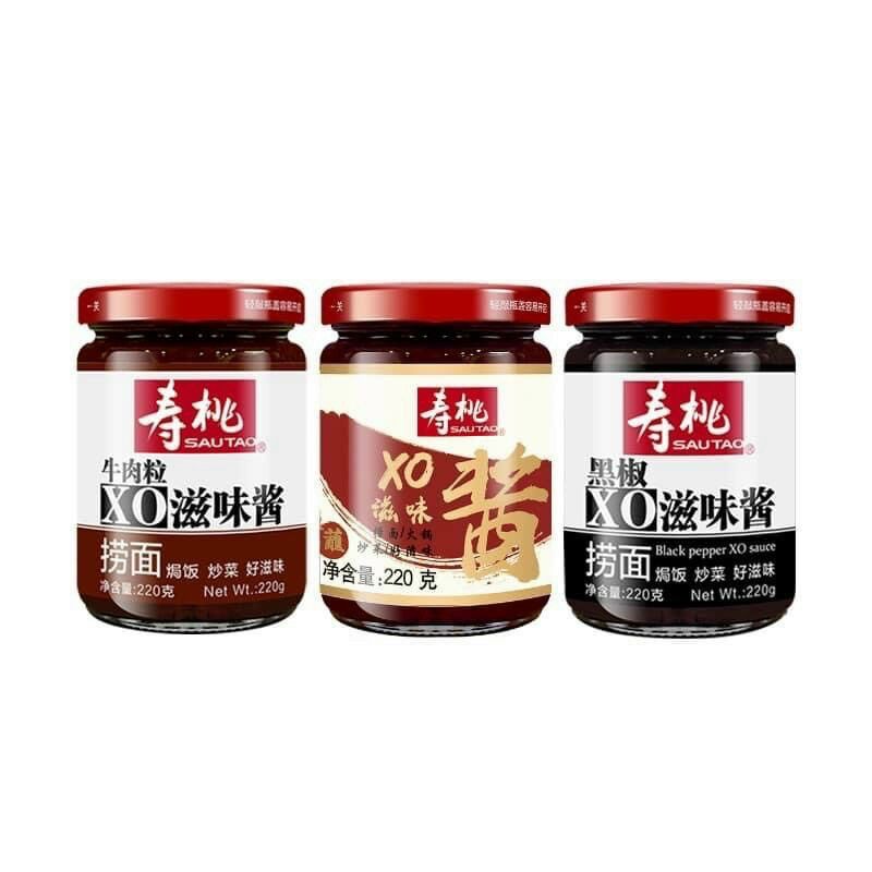 Tương XO Hồng Kông ngon đậm đà trộn cơm ăn mì rất tuyệt vời
