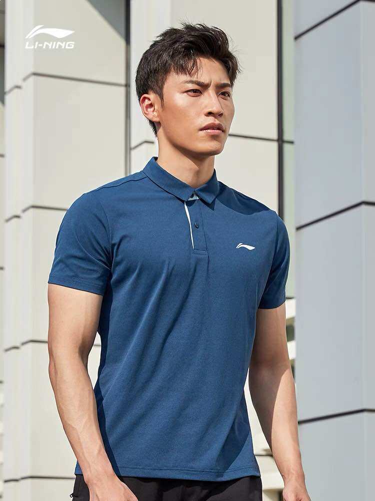 Áo polo thể thao nam Lining APLR073