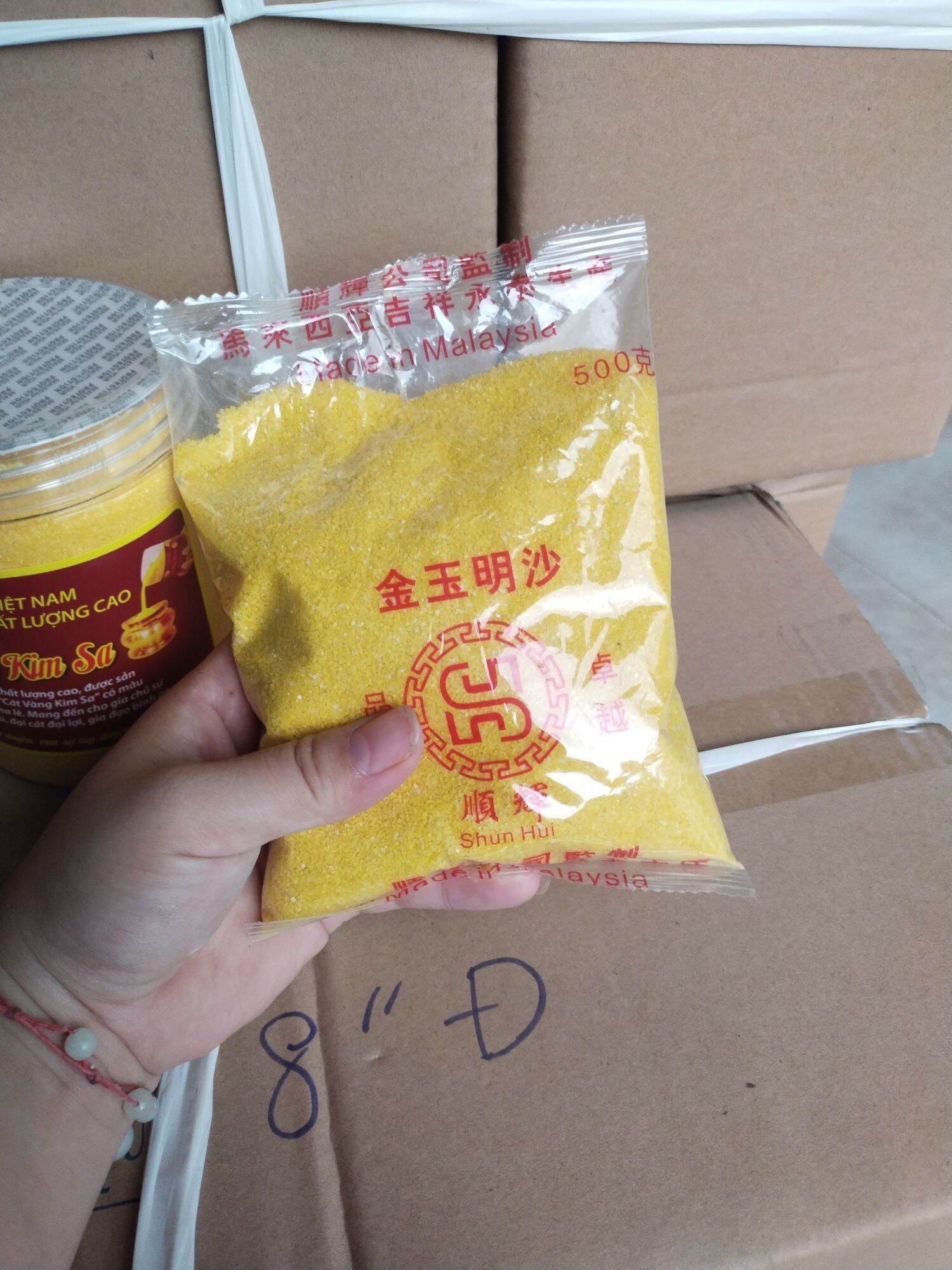 cát lư hương [cát vàng kim sa]