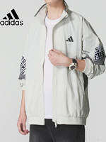 adidas | Áo Khoác Chạy Bộ Chống Gió Dệt May