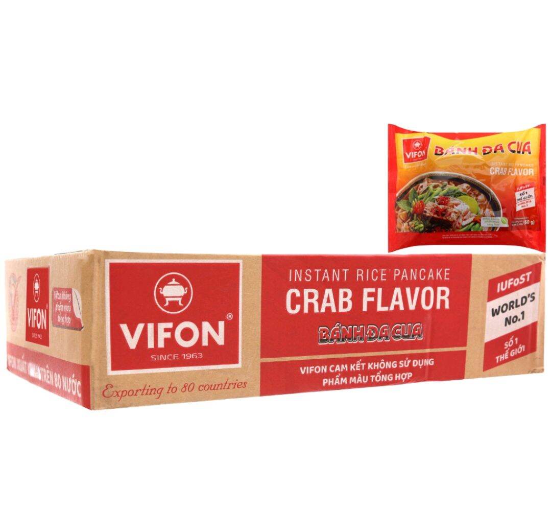 COMBO 5 GÓI BÁNH ĐA CUA VIFON 60G