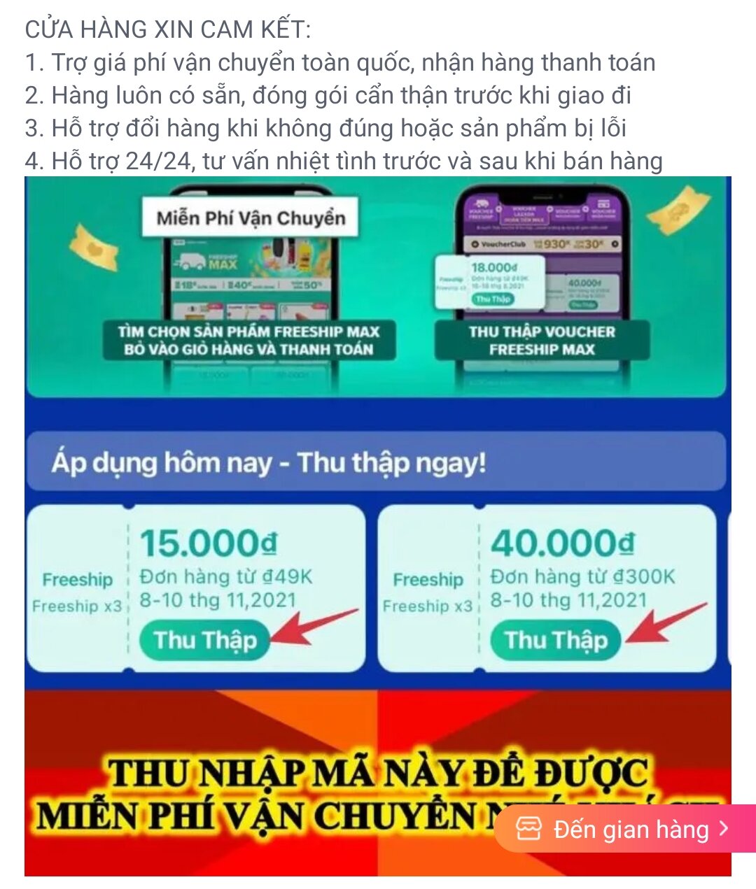 Cây đu đủ Đực Siêu Hoa- 20 cây