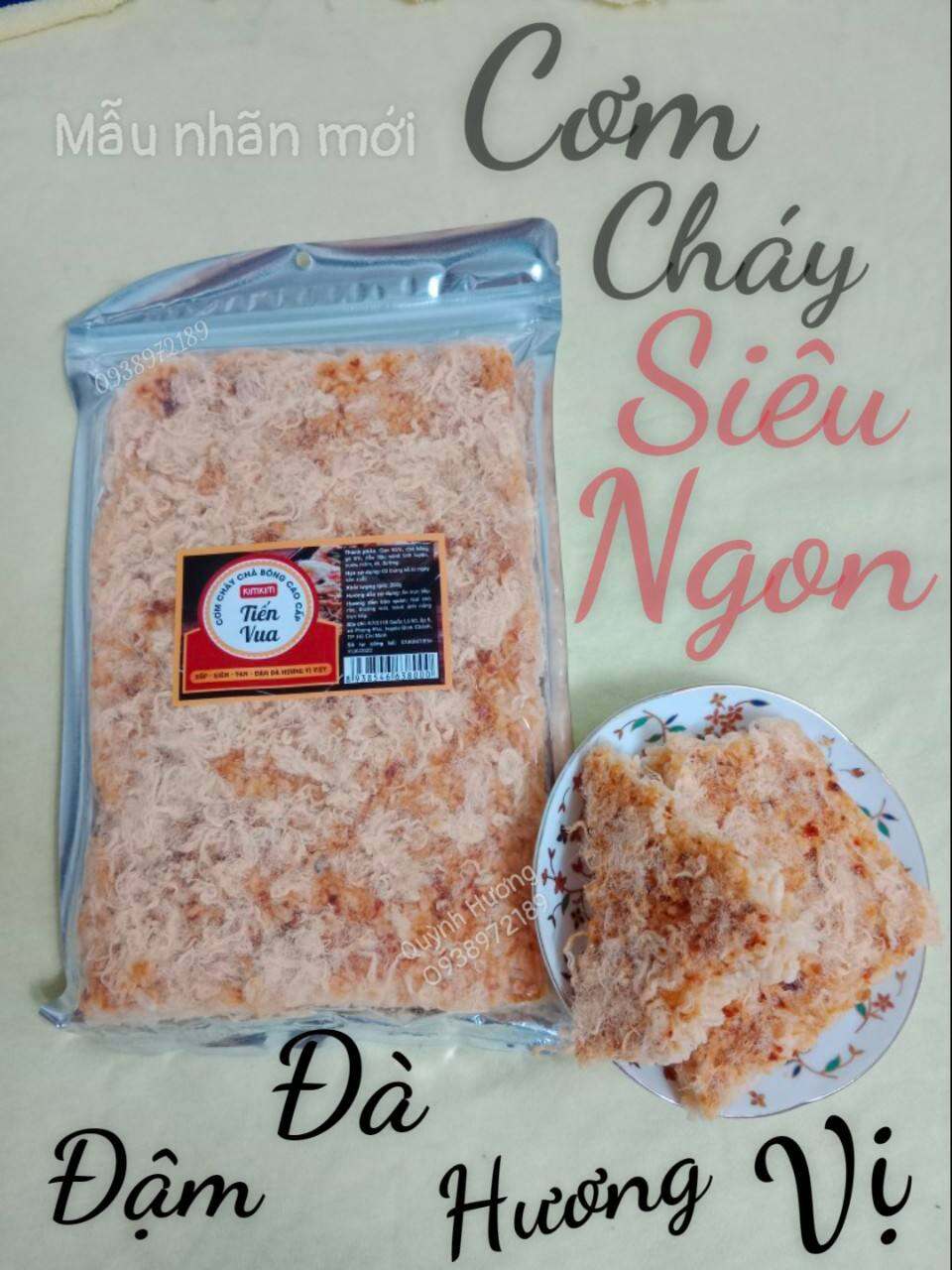 Cơm cháy chà bông cao cấp Tiến Vua 200gram