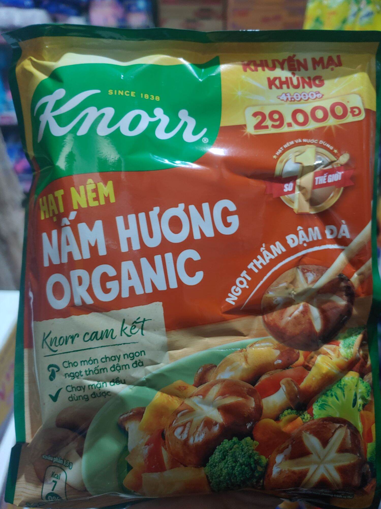 Hạt nêm knorr nấm hương 380g/170g