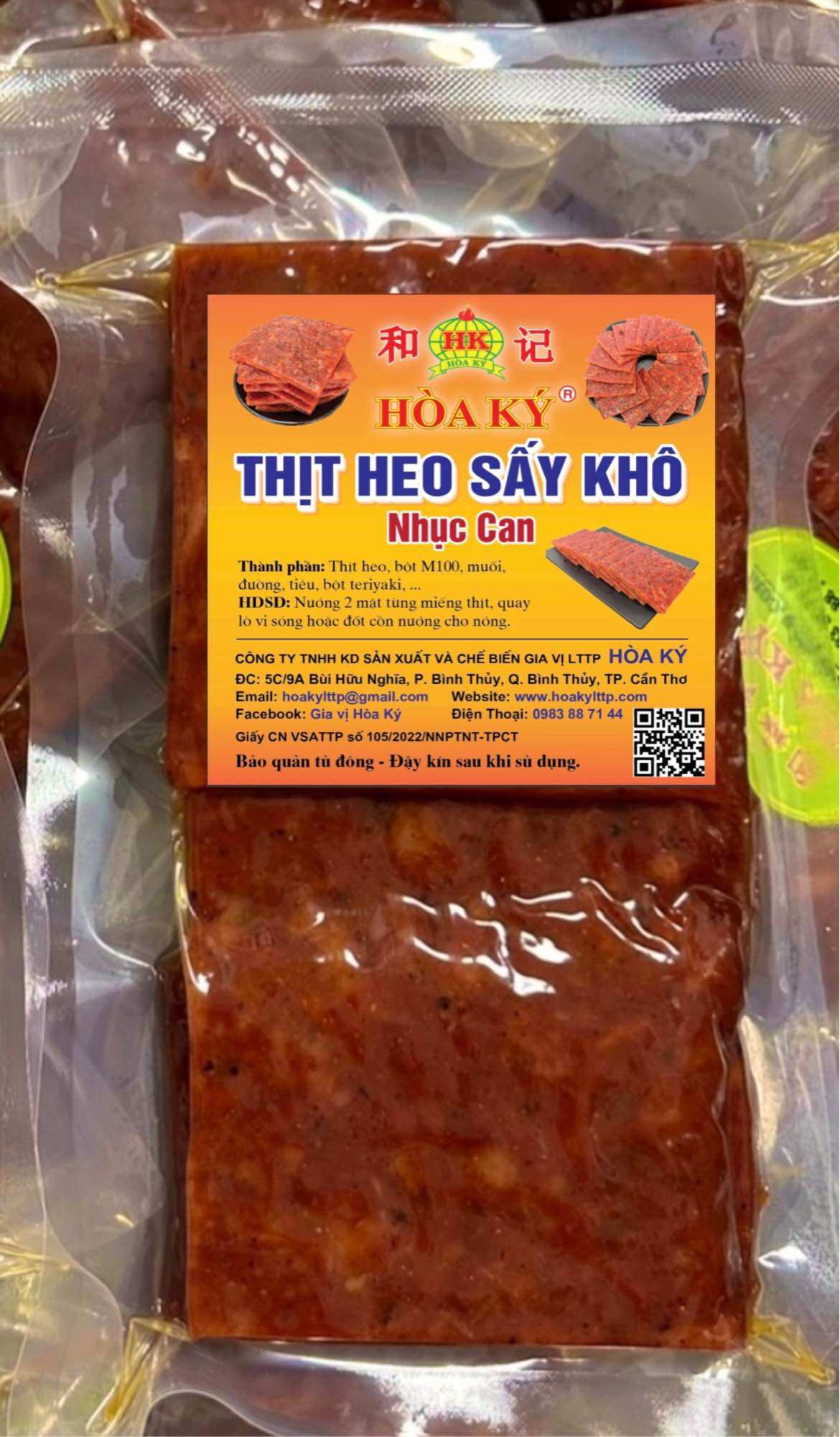 Thịt Heo Sấy Bakkwa - Nhục căn 500gr