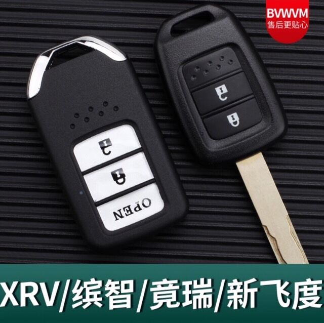 Vỏ chìa khóa độ gập honda brio 2 nút đời 2014 - 2020