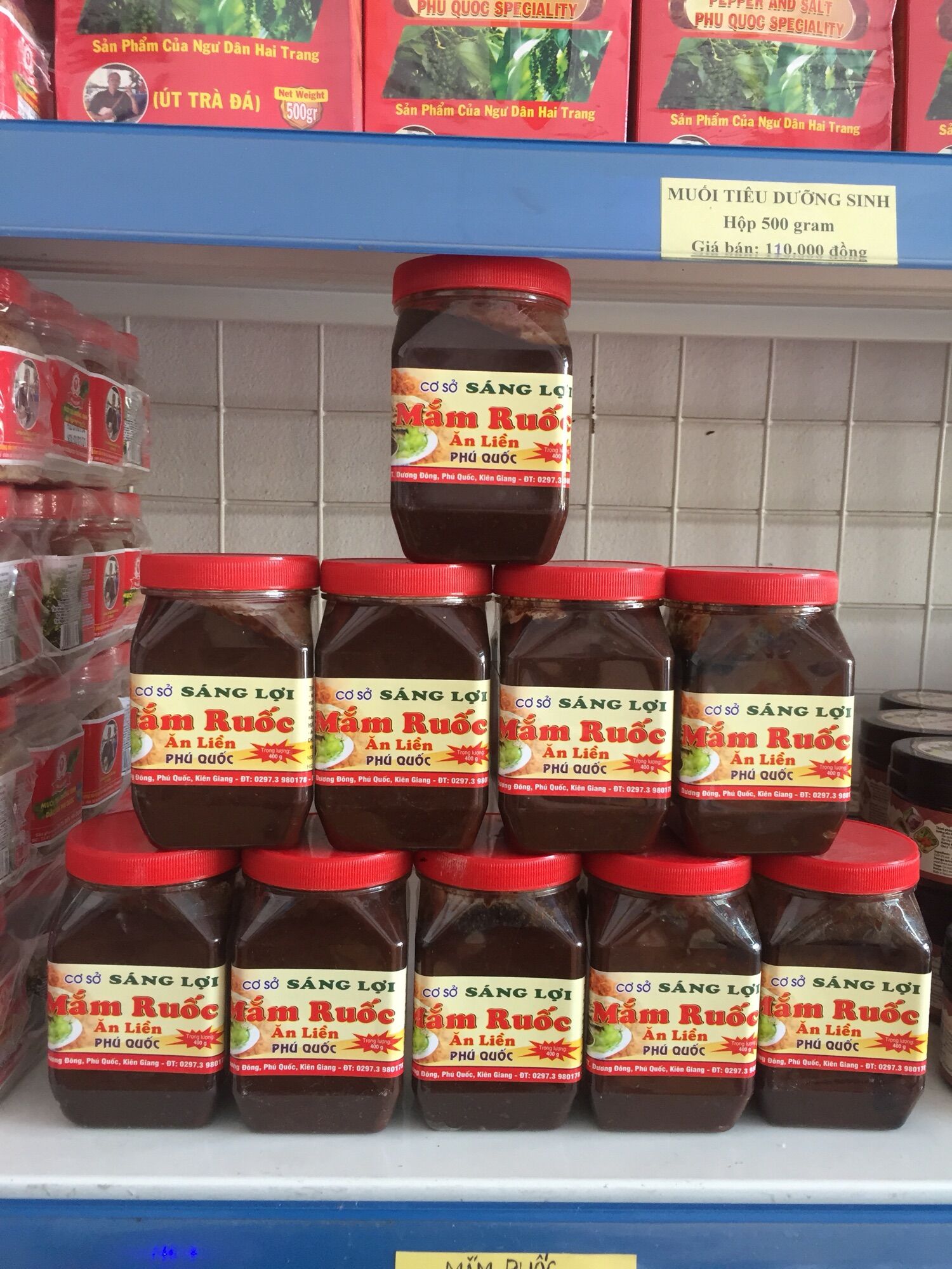 10 hũ mắm ruốc Phú Quốc Sáng Lợi 400gr