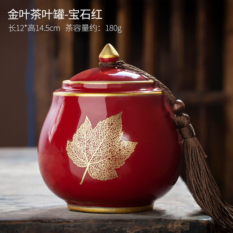 Bình lá trà gốm sứ xiangye bình kín phổ nhĩ trà trắng gia dụng bình đựng trà bình đựng trà cao cấp kiểu trung quốc bình đựng chống ẩm