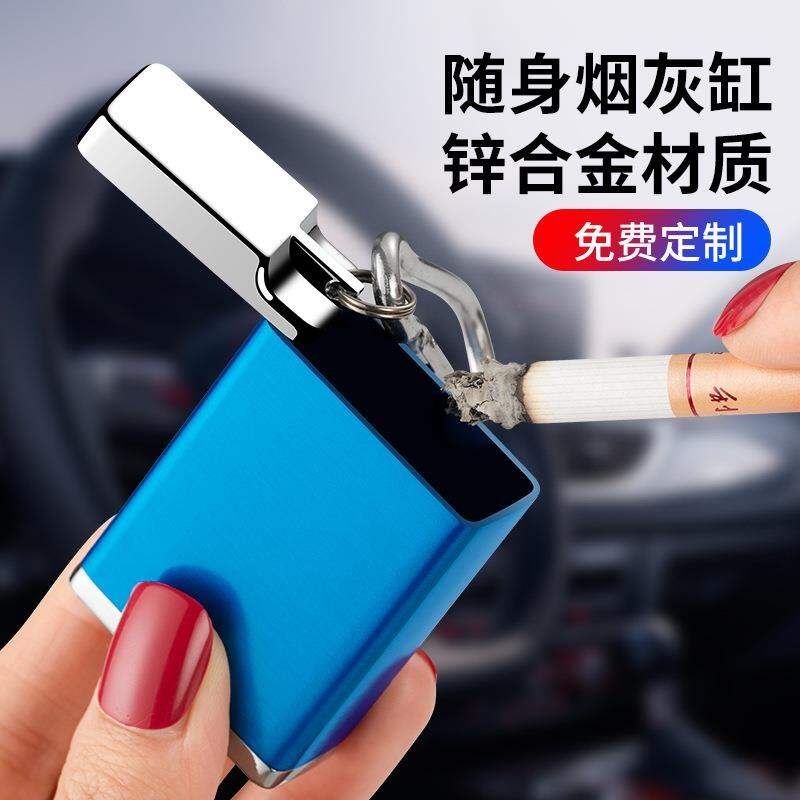 Portable Mini Ashtray with Lid Pocket Environmental Travel Carving Customizable Metal Ashtray for Outdoor Tourism Giá 103,000 Đồng*Miễn phí vận chuyển