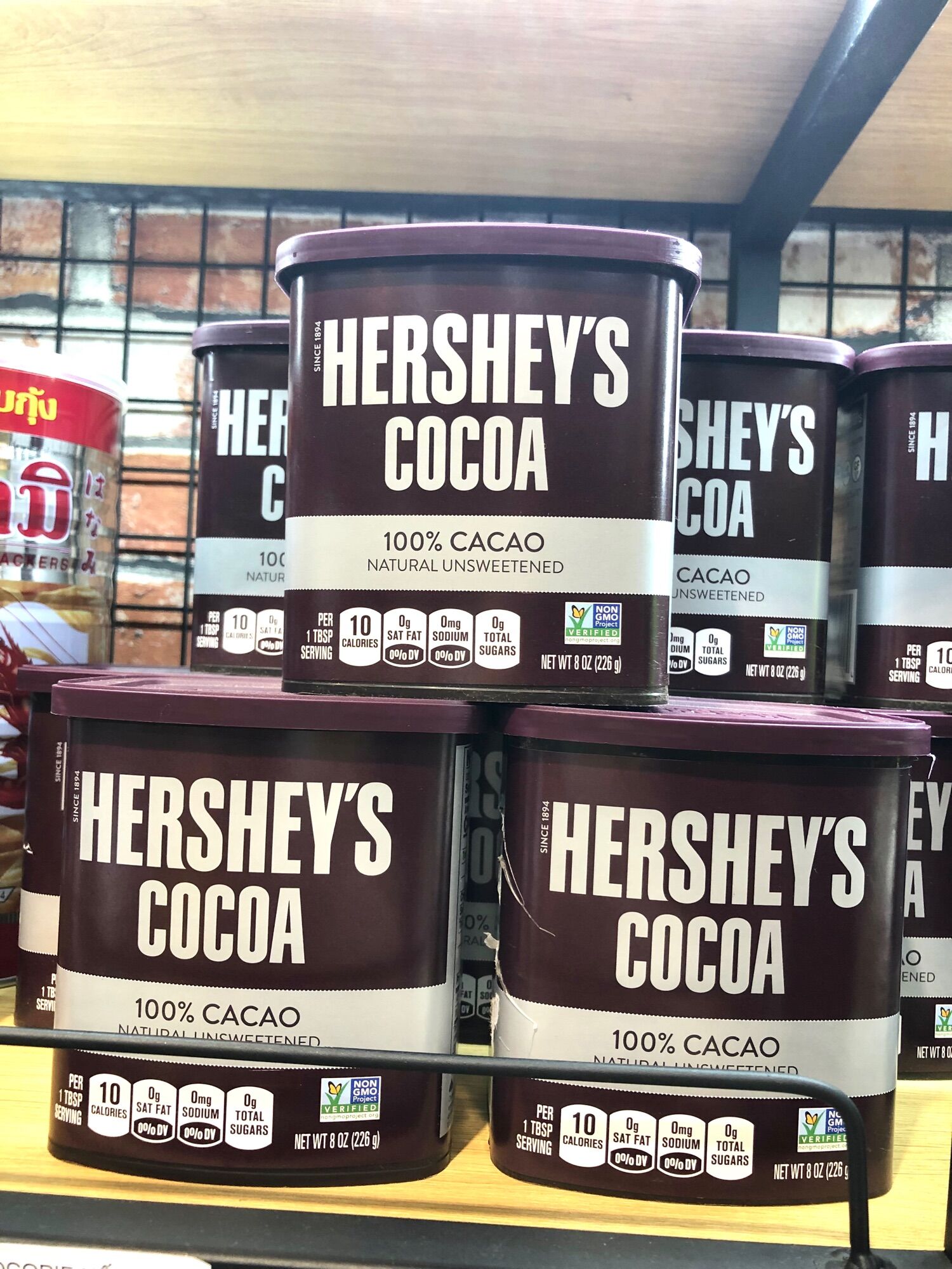Bột Cacao Nguyên Chất 100% HerShey Đến Từ Mỹ