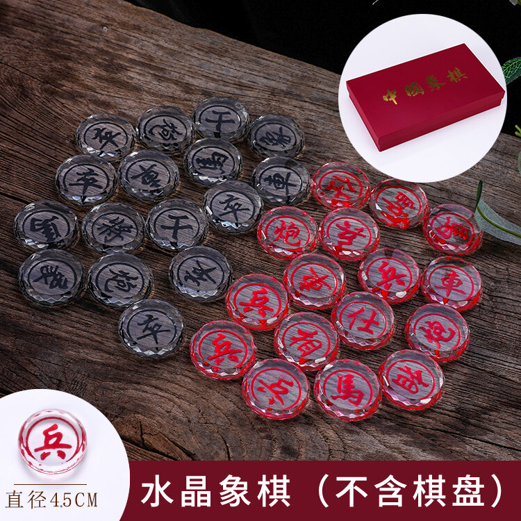 Bộ pha lê cờ tướng trung quốc bàn cờ gấp bằng gỗ thật cỡ lớn cho người lớn học sinh cực lớn cao cấp không từ tính kiểu tiện mang theo