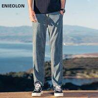 Enjeolon | Quần Jeans Tencel Cảm Giác Mát Lạnh
