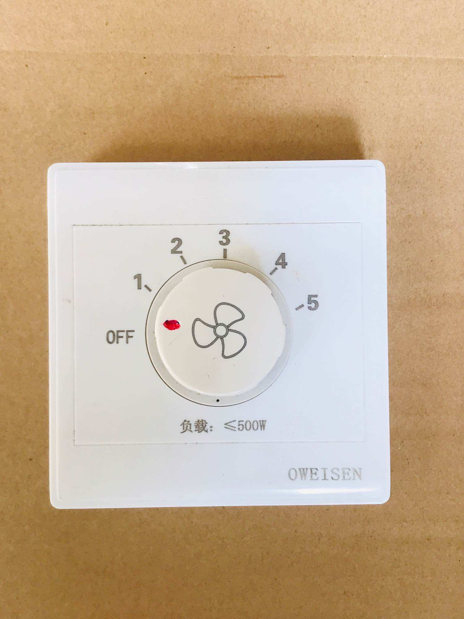 Hộp số quạt trần,5 tốc độ-5 số có công tắc