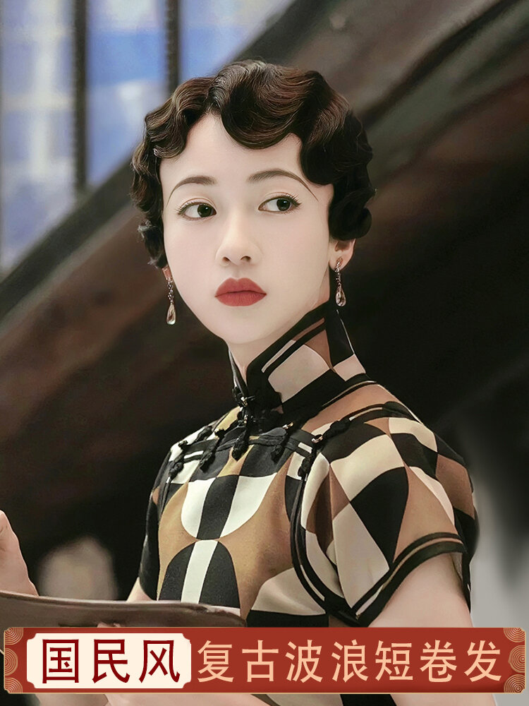 XIANGBEI | Món Trang Trí Tóc Ngắn Gợn Sóng Vintage