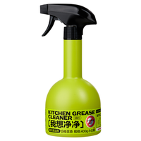 CECEBEAR | Chất Tẩy Dầu Mỡ Bếp Mạnh Mẽ 400g