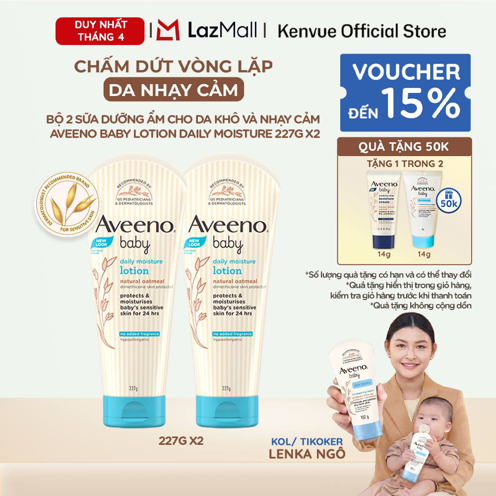 Bộ 2 Sữa dưỡng ẩm cho da khô và nhạy cảm Aveeno Daily Moisture 227g