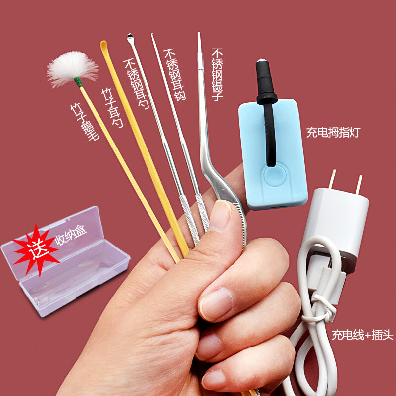 Đèn Sạc USB Cầm Tay Chuyên Nghiệp Cho Việc Đào Tai Bằng Ngón Trỏ Đèn Tai Cầm Tay Đèn Tai Chuyên Dụng Đèn Sạc Trực Tiếp Đèn Tai Cầm Tay Giá  99,000 Đồng*Miễn phí vận chuyển