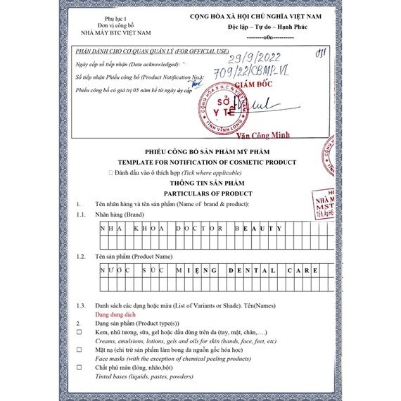 (Hàng chính hãng) Combo 3 Chai nước Súc Miệng Dental Care