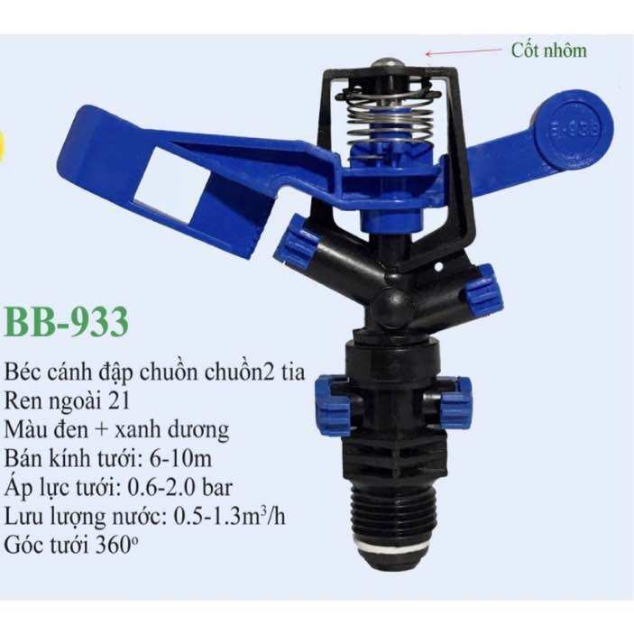 Béc tưới cánh đập 3 tia phun ren ngoài phi 21