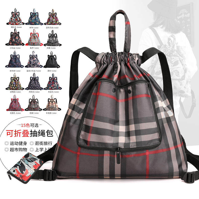 Ba Lô Hai Vai Dây Rút Túi Thắt Miệng Ba Lô Du Lịch Ngoài Trời Thông Dụng Nam Nữ Ba Lô Tập Gym Thể Thao Gấp Gọn Nhẹ Chống Nước