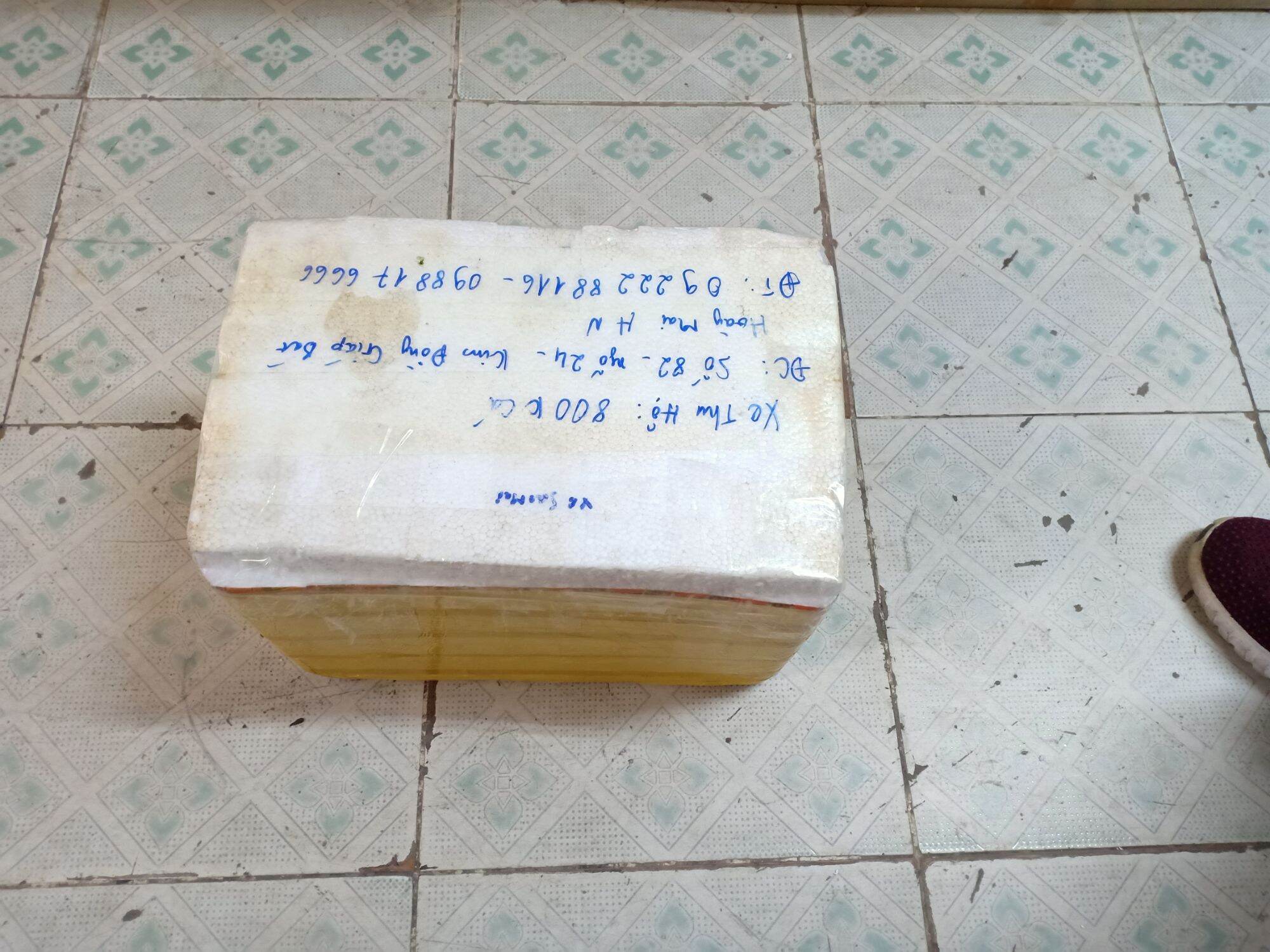 Ruột phích 2045 ST1 2,0lít.