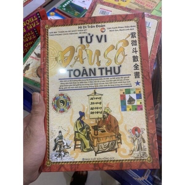 Sách - (Combo 2 cuốn) Tử Vi Đẩu Số Toàn Thư