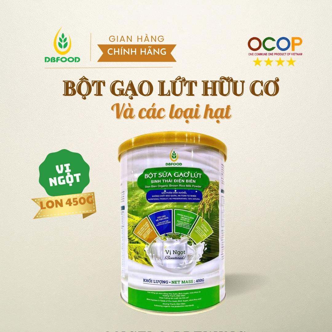 Bột sữa gạo lứt Organic Lon 450g - Lợi sữa, bổ sung dinh dưỡng, ăn sáng tiện ích DBFOOD