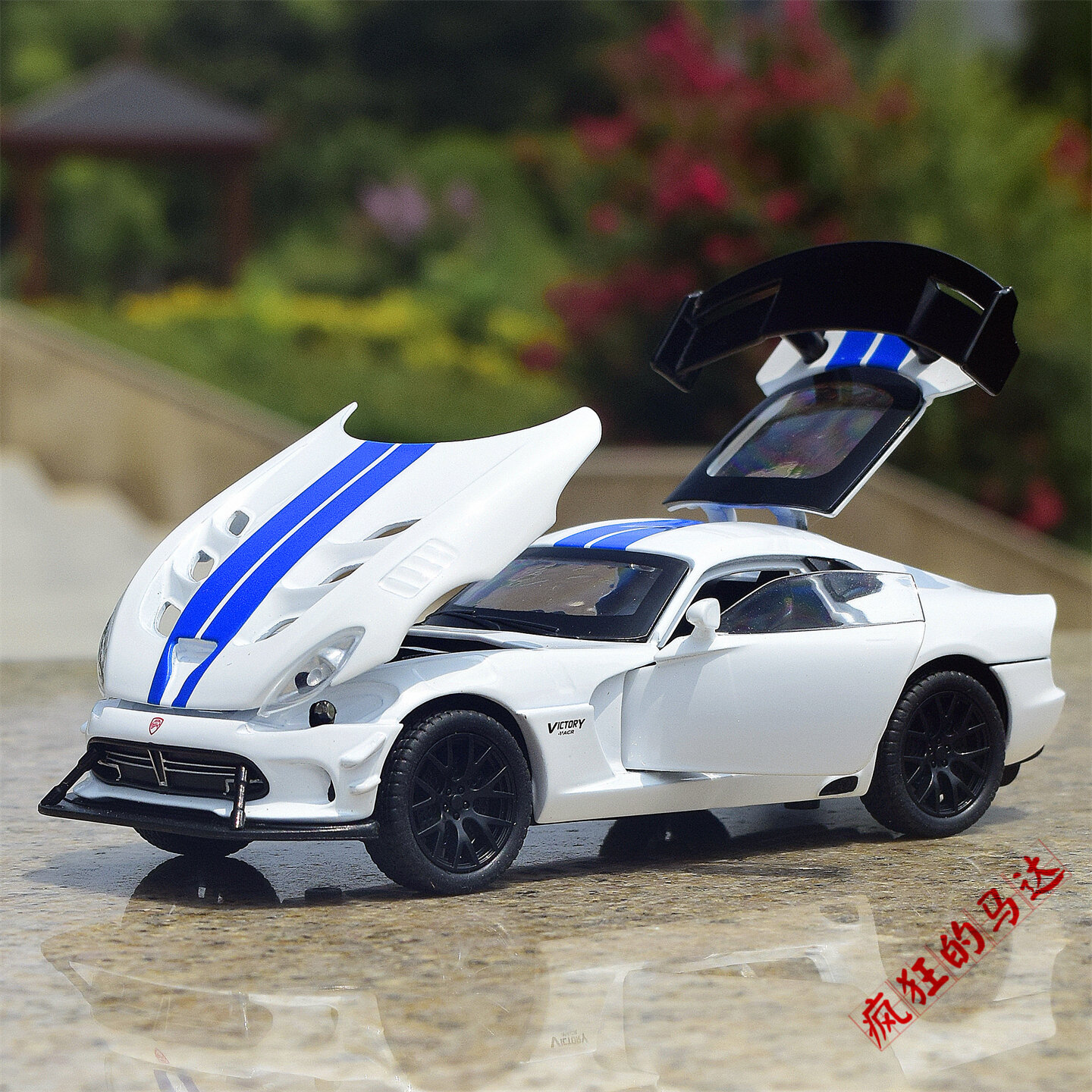 Mô Hình Xe Hơi Hợp Kim Mỹ Muscle Car Dodge Viper ACR 1/32 Bốn Cửa Chạy Đèn Và Tiếng Động Quà Tặng Ch