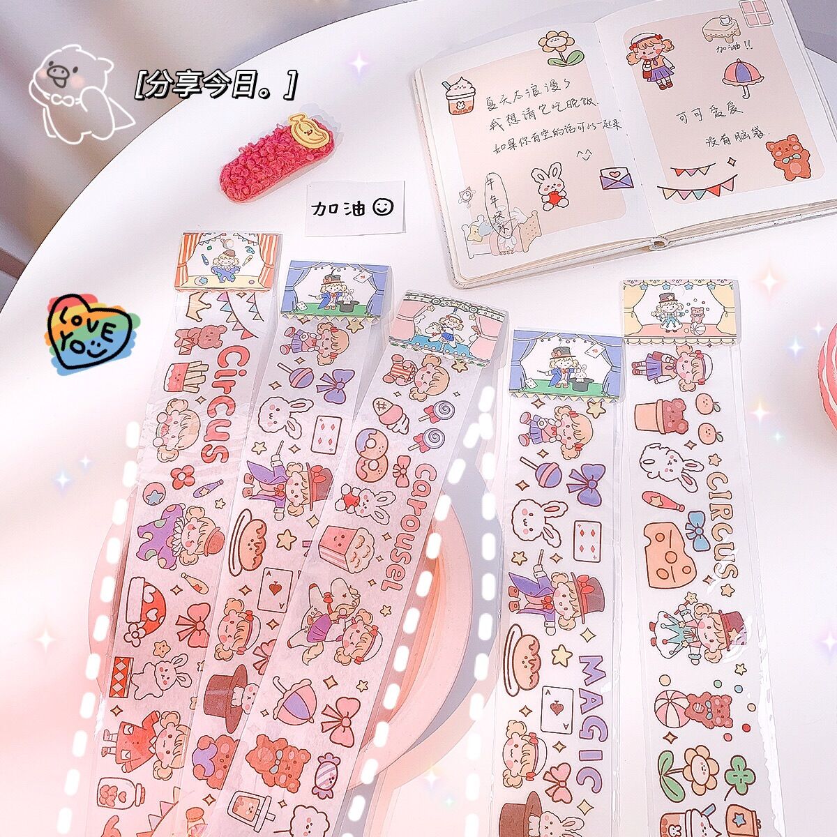 Sticker nhãn dán nhân vật hoạt hình dễ thương trang trí sổ