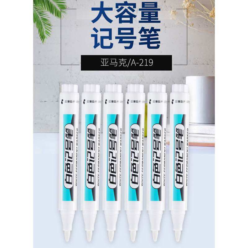 Bút đánh dấu mực trắng chống nước