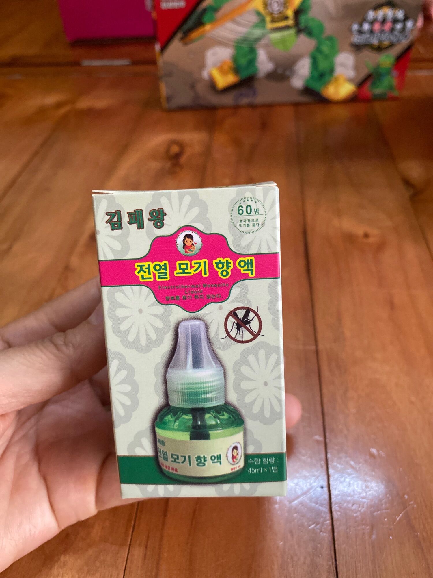 Tinh dầu đuổi muỗi Hàn Quốc