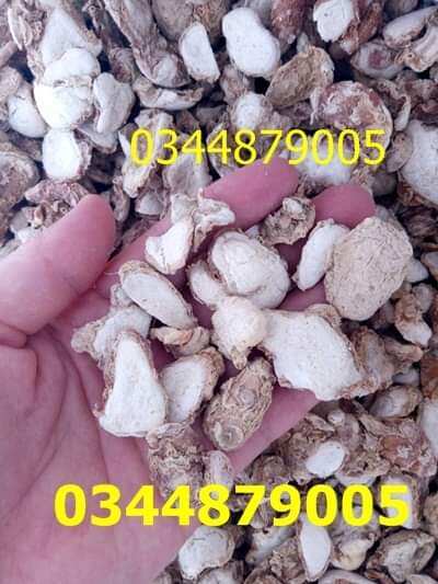 Bột sa cương / xá kén / xá kiếng 0.5kg