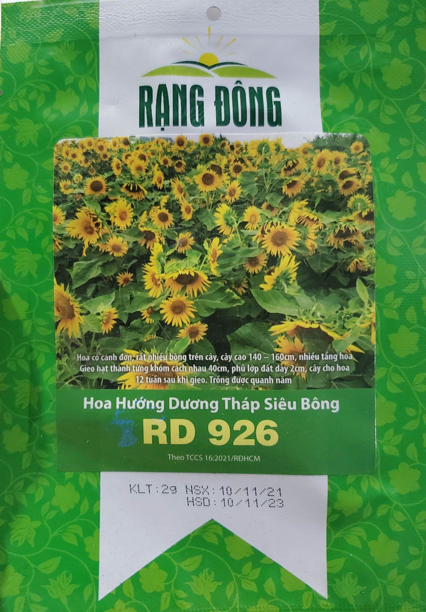 Hướng dương tháp siêu hoa