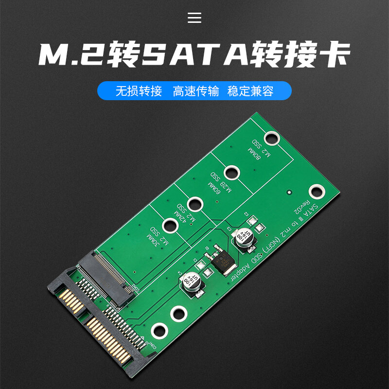 Thẻ chuyển đổi msata sang sata thẻ chuyển đổi ổ cứng ssd minisata thẻ mở rộng sata mini nửa cao
