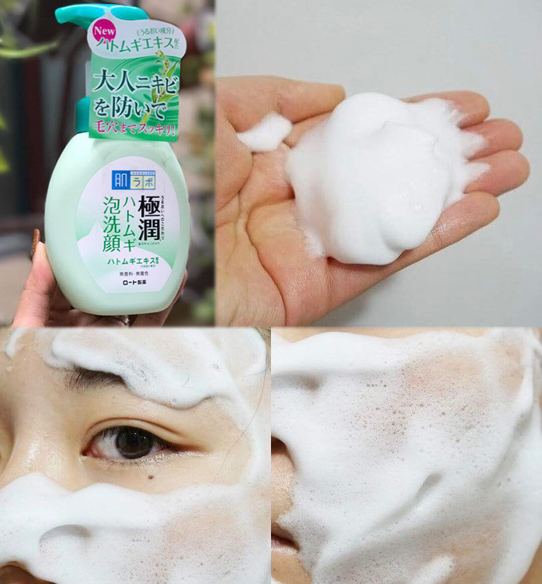 Sữa rửa mặt tạo bọt dưỡng ẩm mềm mịn Hadalabo