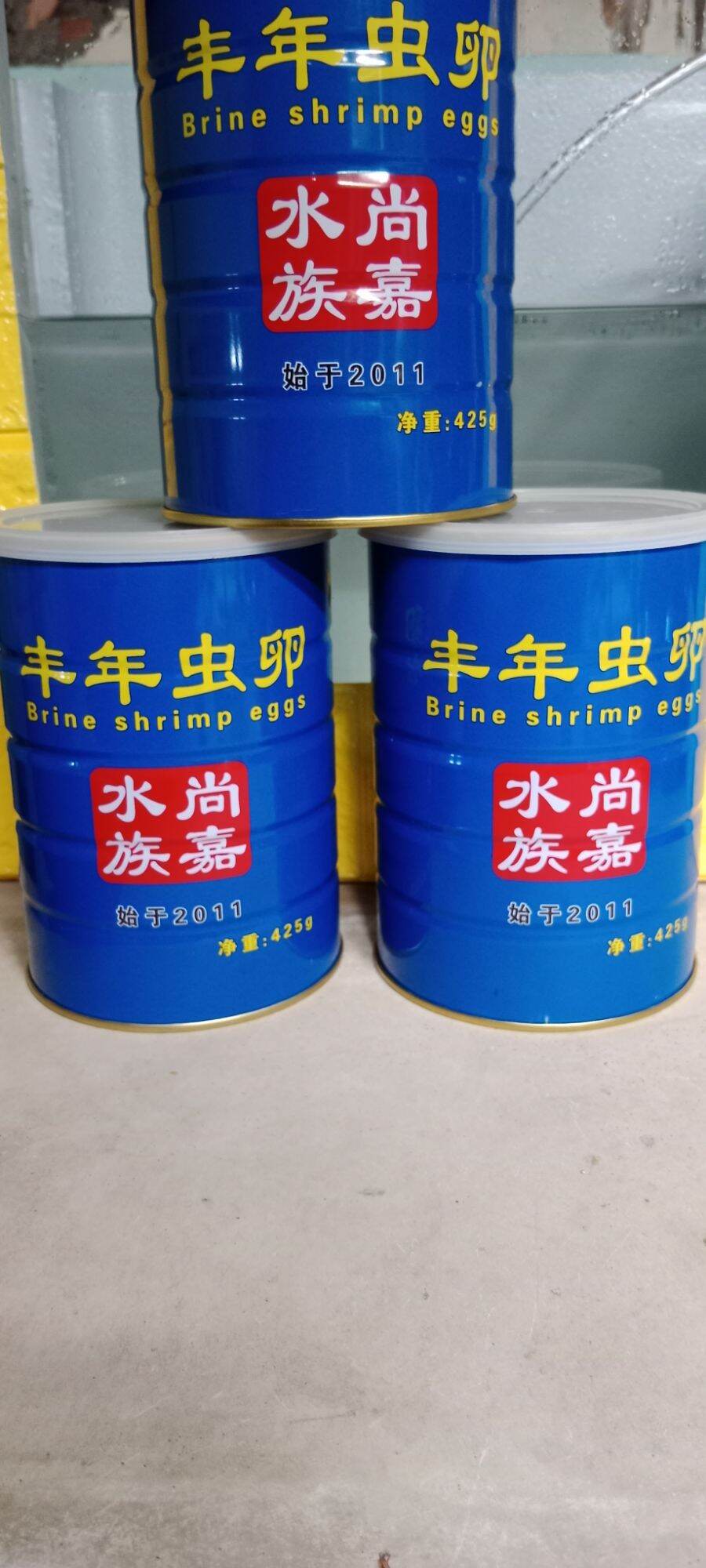 Thức Ăn Cho Cá Atermia Ấp nở 100g Bao Nở Date 20 6 2023